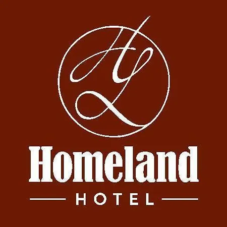 Homeland 호텔 3*